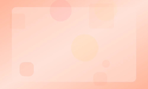 조개파티 시작하기